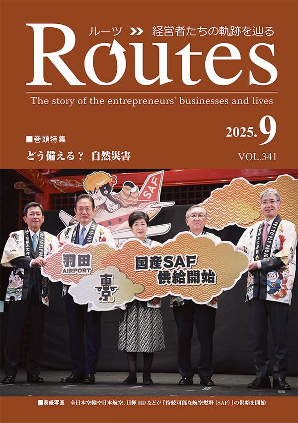 ぴあ バックナンバー 1975年7月号〜1979年6月号まとめ ぴあ バックナンバー 1975年7月号〜1979年6月号まとめ ぴあ